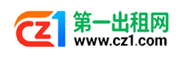 朔州第一出租网